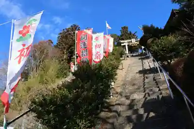 長屋神社(福島県)