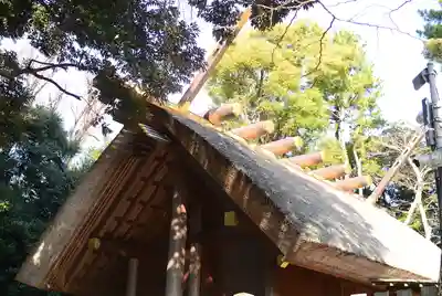 伊勢山皇大神宮(神奈川県)