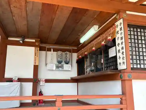 中山寺大師堂(兵庫県)