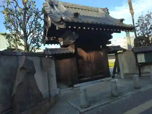 重林寺(東京都)