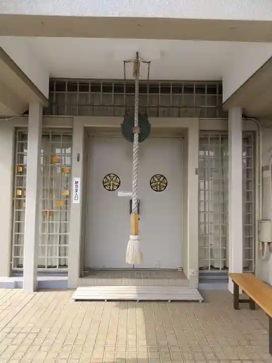 真成院(東京都)