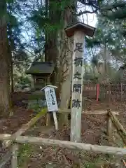 足柄山聖天堂(静岡県)