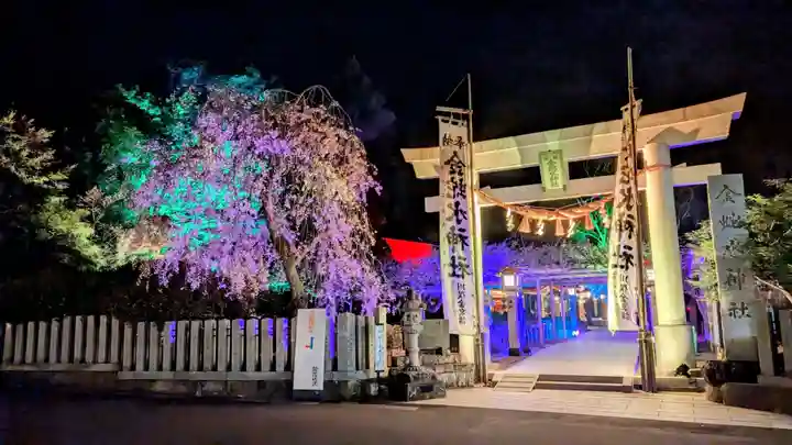 金蛇水神社(宮城県)