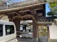 宝性院(石山寺寺務所)(滋賀県)