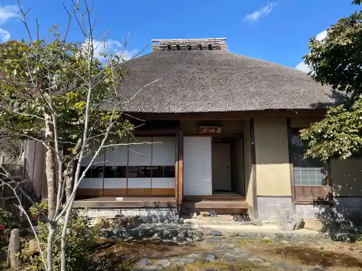 落柿舎(京都府)