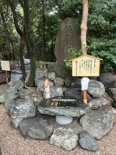 有松天満社(愛知県)