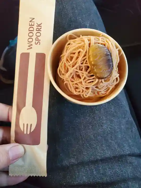 富士浅間宮(栃木県)