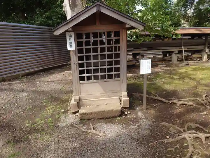 平塚神社の末社・摂社