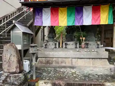 岩戸弘法弘峰寺(岐阜県)