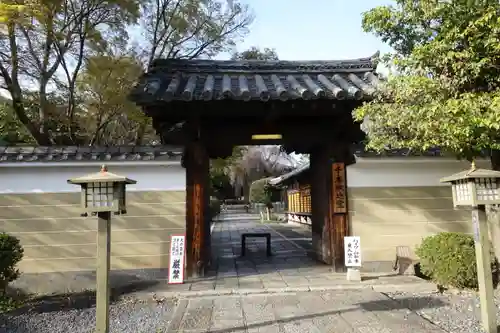大報恩寺（千本釈迦堂）の山門・神門