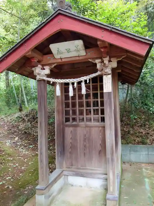 宗像神社(千葉県)