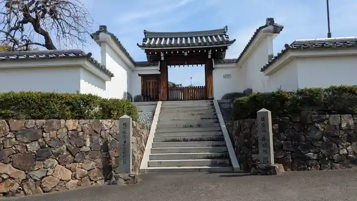 南明禪院(南明院)(京都府)