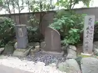 常照院のその他建物