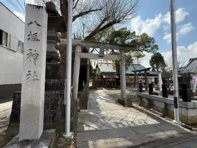 龍ケ崎八坂神社(茨城県)