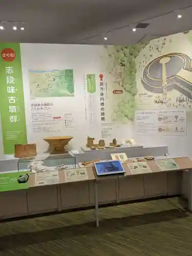 尾張戸神社（瀬戸市・名古屋市守山区）の周辺