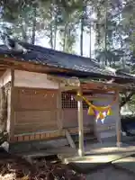 吉田神社(茨城県)