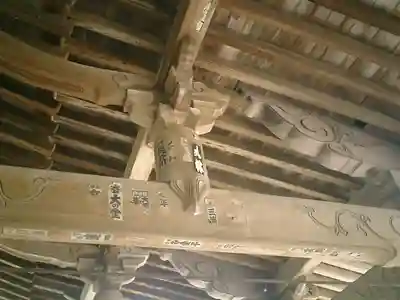 光明寺のその他建物