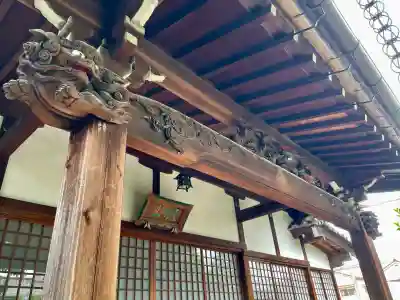 大林院の{uncategorized: "未分類", other: "その他", undefined: "問題あり", building: "その他建物", grave: "お墓", sacred_gate: "鳥居", guardian: "狛犬", statue: "像", buddha: "仏像", history: "歴史", nature: "自然", garden: "庭園", animal: "動物", pagoda: "塔", temizu: "手水舎", mountain_gate: "山門・神門", sanctuary: "本殿・本堂", subordinate: "末社・摂社", art: "芸術", scenery: "景色", jizo: "地蔵", ema: "絵馬", goshuin: "御朱印", omikuji: "おみくじ", items: "授与品その他", amulet: "お守り", goshuincho: "御朱印帳", eats: "食事", festival: "お祭り", votive_dance: "神楽", shichigosan: "七五三参", wedding: "結婚式", experience: "体験その他", initially: "初詣", around: "周辺", anti_infection: "感染症対策"}