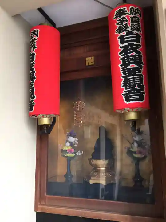 大観音寺の仏像