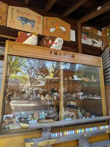 護王神社(京都府)