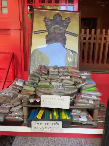 源覚寺(東京都)