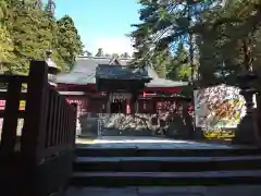 岩木山神社(青森県)