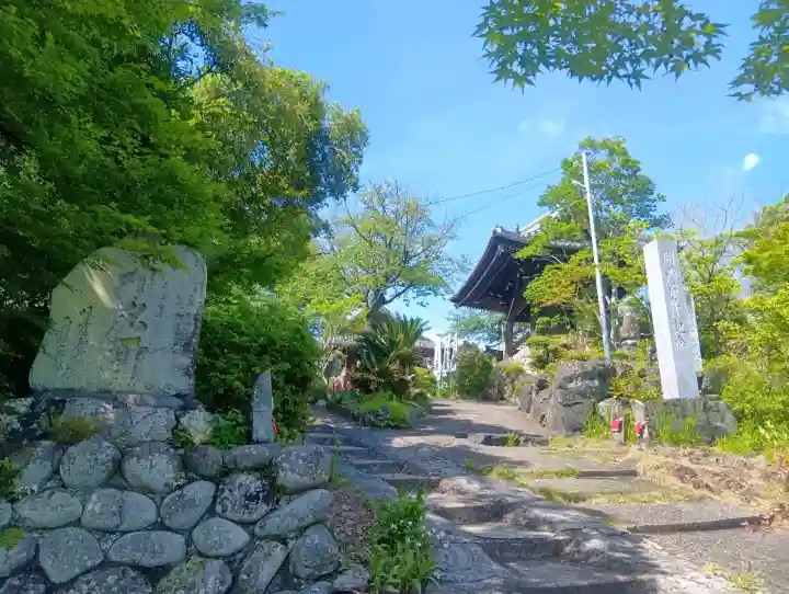 佛眼院の{uncategorized: "未分類", other: "その他", undefined: "問題あり", building: "その他建物", grave: "お墓", sacred_gate: "鳥居", guardian: "狛犬", statue: "像", buddha: "仏像", history: "歴史", nature: "自然", garden: "庭園", animal: "動物", pagoda: "塔", temizu: "手水舎", mountain_gate: "山門・神門", sanctuary: "本殿・本堂", subordinate: "末社・摂社", art: "芸術", scenery: "景色", jizo: "地蔵", ema: "絵馬", goshuin: "御朱印", omikuji: "おみくじ", items: "授与品その他", amulet: "お守り", goshuincho: "御朱印帳", eats: "食事", festival: "お祭り", votive_dance: "神楽", shichigosan: "七五三参", wedding: "結婚式", experience: "体験その他", initially: "初詣", around: "周辺", anti_infection: "感染症対策"}
