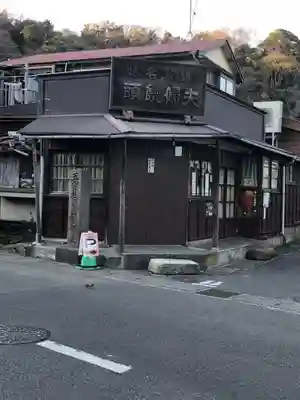 御霊神社の食事