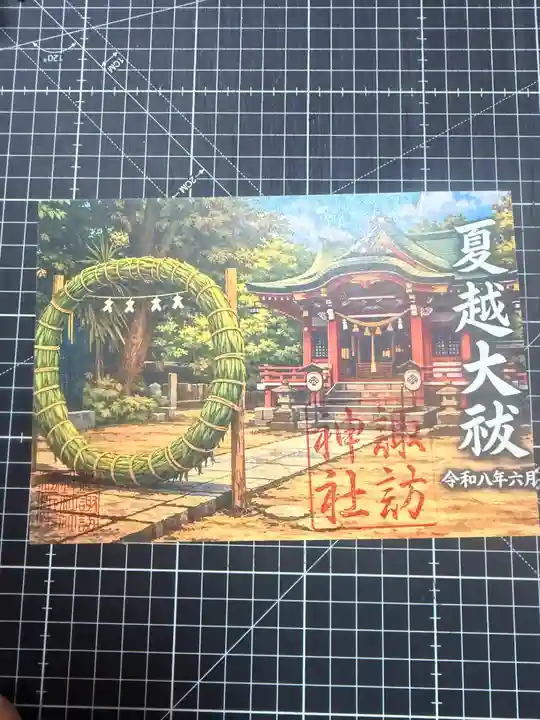 柏諏訪神社(千葉県)