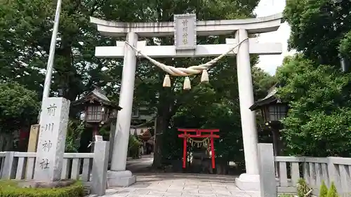 前川神社の鳥居