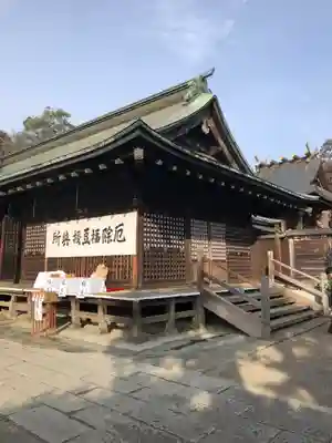 鷲宮神社の本殿・本堂