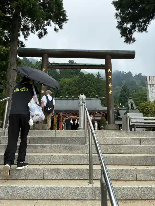 大山阿夫利神社(神奈川県)