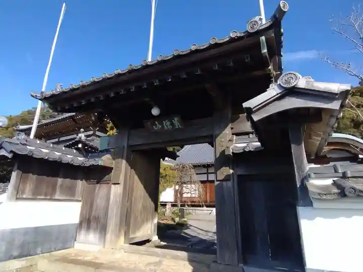 瑞雲院(静岡県)