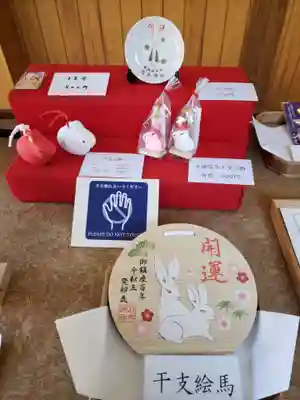 乃木神社の絵馬