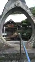 石水寺の山門・神門