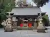 星宮神社(栃木県)