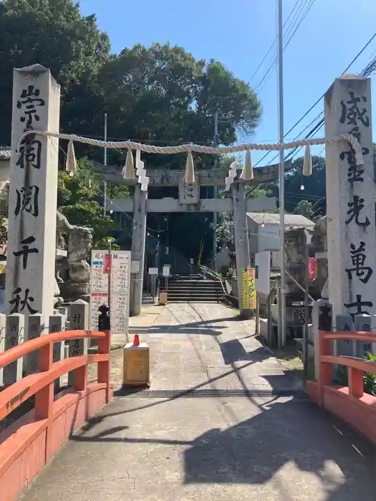 旭山神社(広島県)