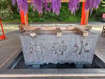 宝徳山稲荷大社(新潟県)