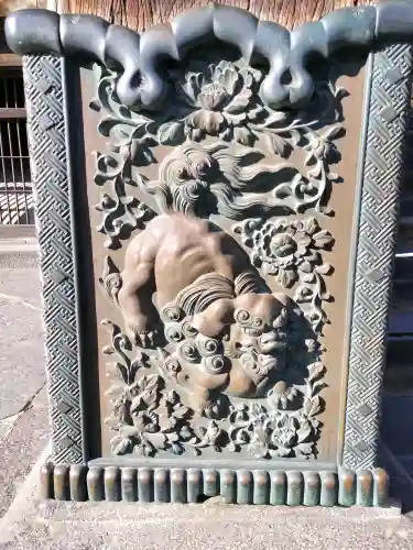 善光寺の{uncategorized: "未分類", other: "その他", undefined: "問題あり", building: "その他建物", grave: "お墓", sacred_gate: "鳥居", guardian: "狛犬", statue: "像", buddha: "仏像", history: "歴史", nature: "自然", garden: "庭園", animal: "動物", pagoda: "塔", temizu: "手水舎", mountain_gate: "山門・神門", sanctuary: "本殿・本堂", subordinate: "末社・摂社", art: "芸術", scenery: "景色", jizo: "地蔵", ema: "絵馬", goshuin: "御朱印", omikuji: "おみくじ", items: "授与品その他", amulet: "お守り", goshuincho: "御朱印帳", eats: "食事", festival: "お祭り", votive_dance: "神楽", shichigosan: "七五三参", wedding: "結婚式", experience: "体験その他", initially: "初詣", around: "周辺", anti_infection: "感染症対策"}