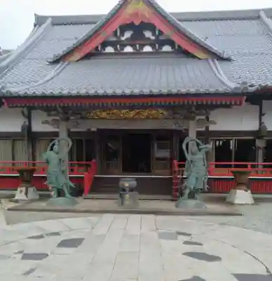 福寿院(宮城県)