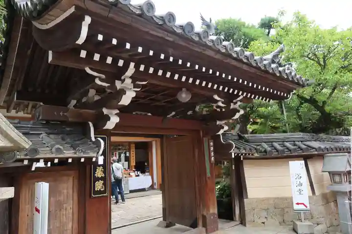 朝護孫子寺の山門・神門