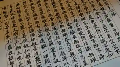 両足院のその他建物