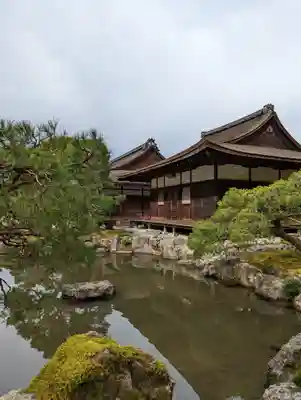 慈照寺（慈照禅寺・銀閣寺）(京都府)