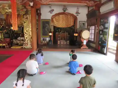 即清寺の体験その他