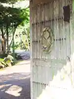 国泰寺(北海道)