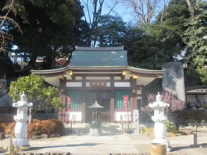 瀧泉寺(目黒不動尊)(東京都)