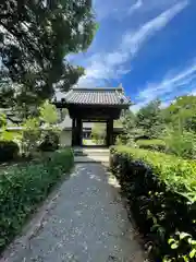 放光寺(山梨県)