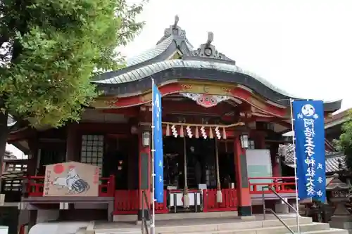 阿倍王子神社の本殿・本堂