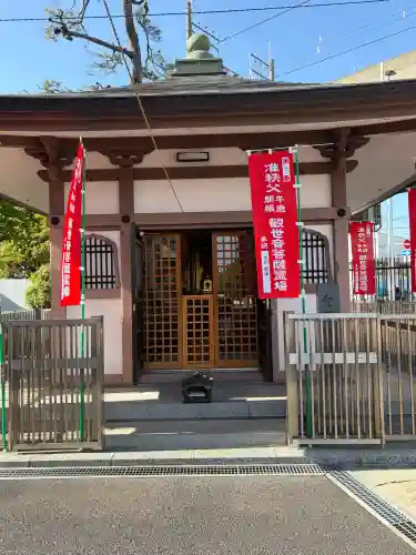 又玄寺(神奈川県)