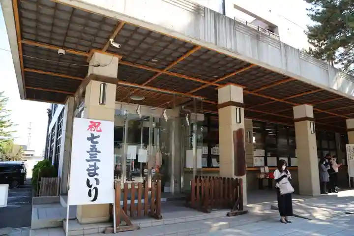 白石神社(北海道)
